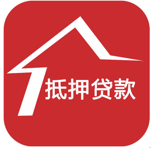 株洲办理汽车押证不押车贷款应注意三个事项