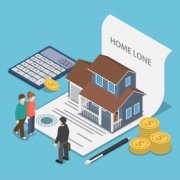 株洲银行信用贷款