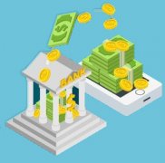 株洲按揭房信用贷款
